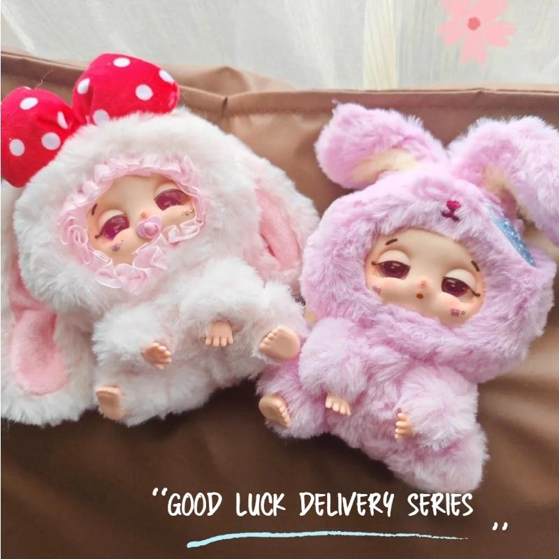 Baby Three Toy Sleepy Bag Doudou Good Luck Delivery Series Surprise Blind Box Cute Doll Girl'S Birthday Present Mystery Box Toys