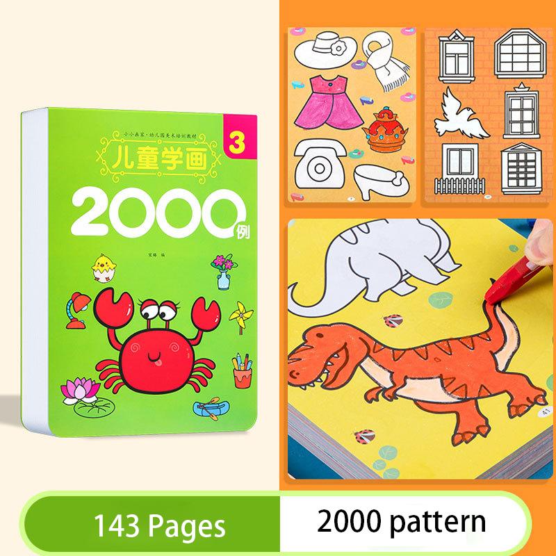 2000 Cases of Children Learning To Paint, Sketching, Creative Graffiti Enlightenment