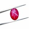 Pink Star Ruby Cabochon Oval Red Gemstone Loose Stone for Jewelry Making 8x10mm