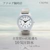 Klefer Serdica Analog White Metal Japanese Silver Watch, Dial, Strap, Movement, SD-AM329-WTS, Men's,