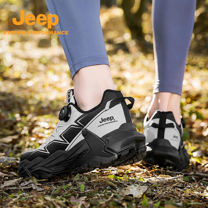 Jeep Outdoor Hiking & Casual Shoes