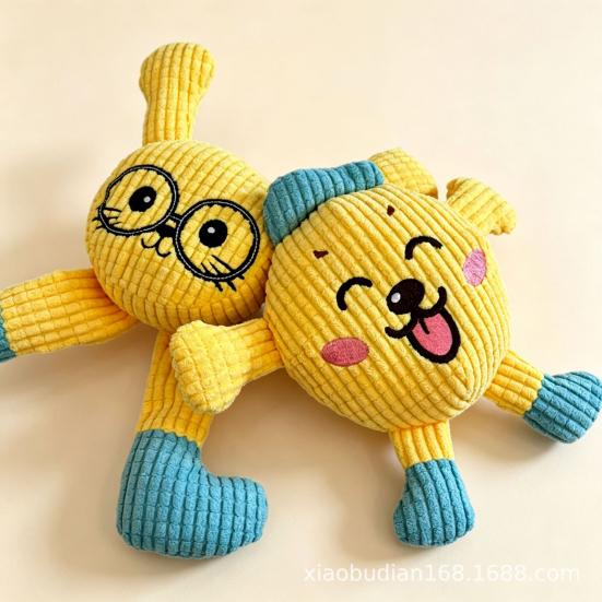 Stuffed Animals for Pet Entertainment Squeaky Plush Dog Chew Toy, Cartoon Cat/Dog Shape, Interactive Teeth Playful Doll Pets Grinding And