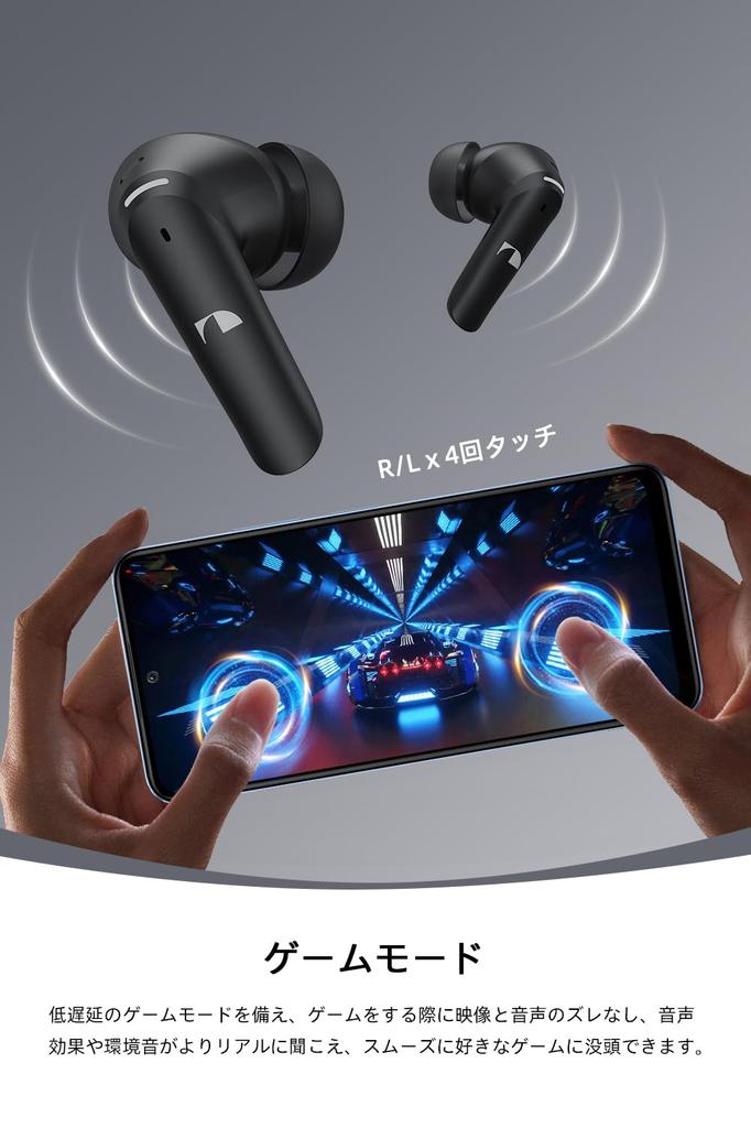 Nakamichi TW018ENC PLUS Wireless Bluetooth ENC Noise Wireless Up To 35 Hours of Music Low LED Battery Level Japanese Voice Prompts Earbuds, 5.3,