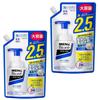 Mens Biore Foam Type Facial Cleanser Spout Refill 330 Milliliters 2 Pieces (2)