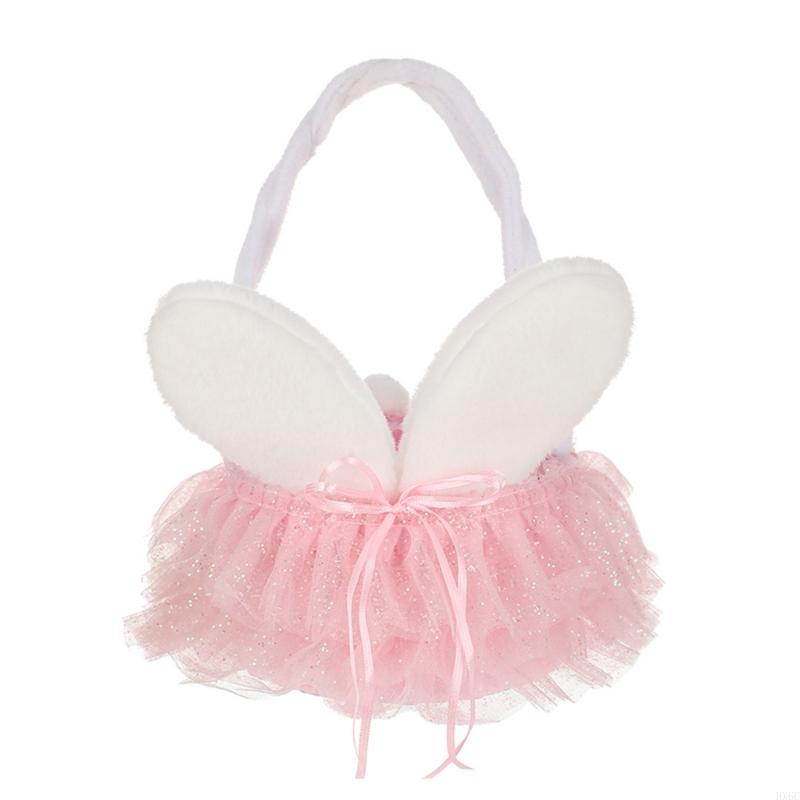 Woven Floral Basket Easter Ornament Perfect for Festive Celebrations HX6C