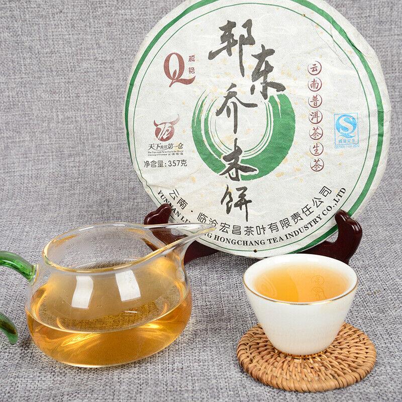 

Юньнаньский чай Пуэр Сырой чайный пирог 357 г Сырой чайный пирог Полезный напиток