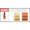 Fiole Quarcia Color Shampoo 250ml Orange