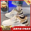New Autumn and Summer Casual Running Leather Sports Dad Shoes