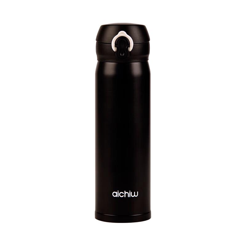 Aichiw 450ml Stainless Steel Insulated Water Bottle