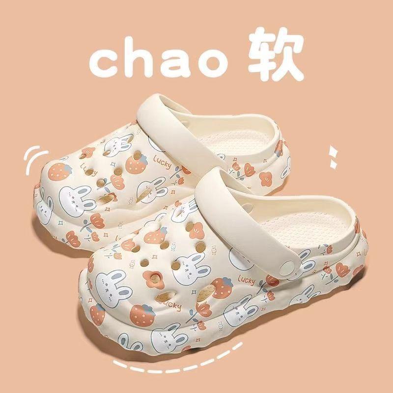 Slippers female hole wear couple student bag head shoes cartoon print shoes feeling INS bottom beach shoes female cute