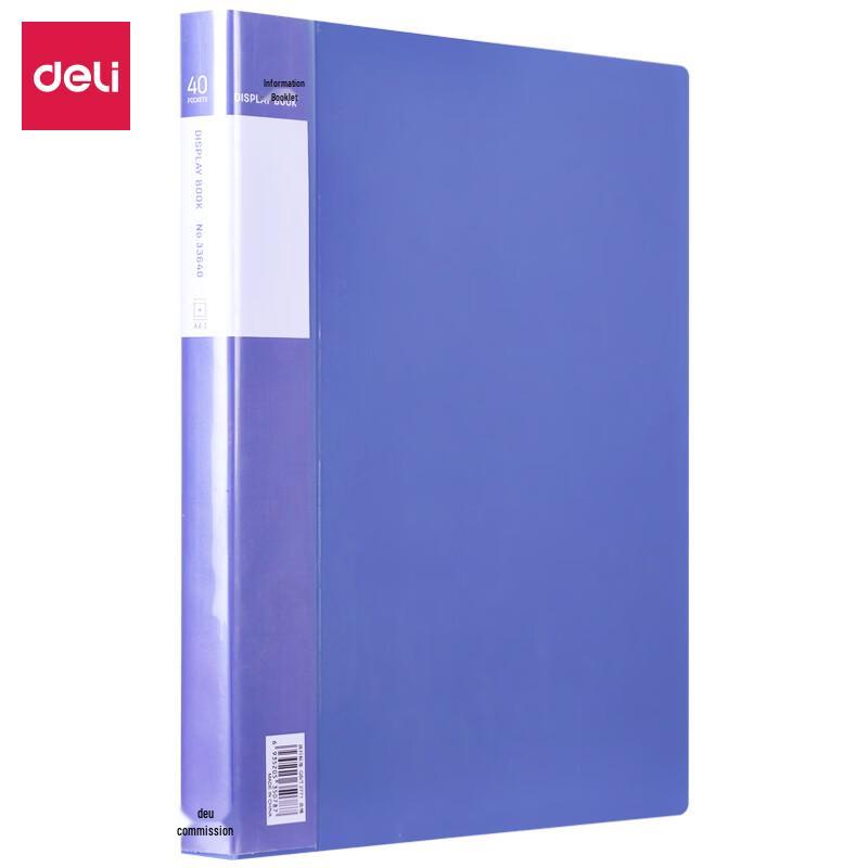 Deli A4 40-Pocket Document File