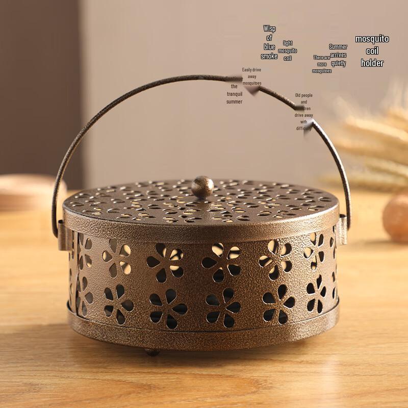 Jiasigao Metal Mosquito Coil Holder