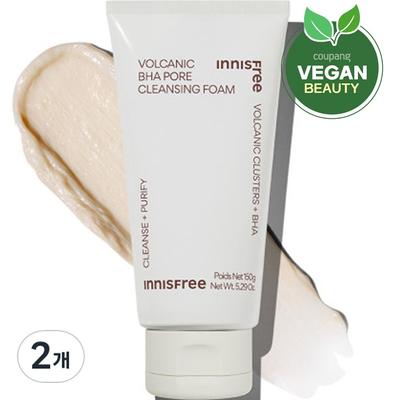 Schiuma Detergente Pori Vulcanica Baja, 150g, 2 pezzi