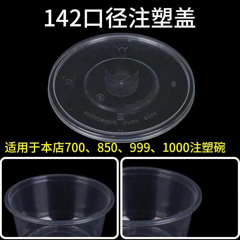 Disposable Plastic Soup Bowls with Lids