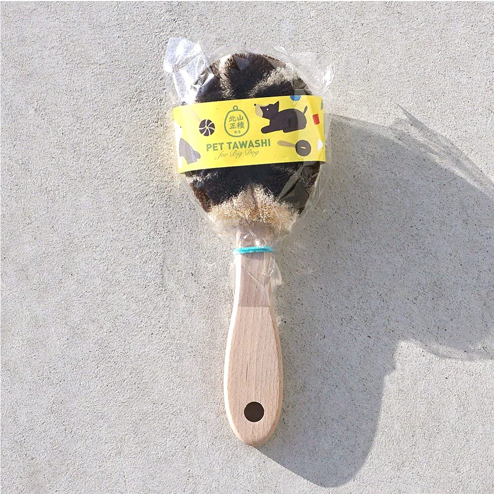 Masatsugu Palm Pet Brush for Dogs [Kitayama Shoten] Scrubber, Scrubber, (Type A)