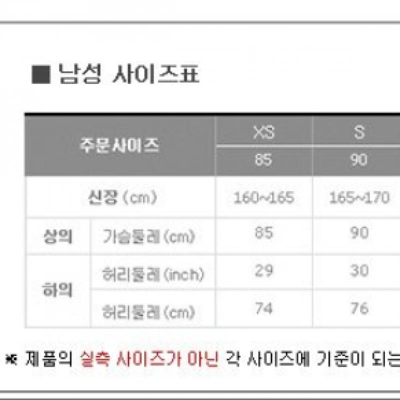 Adidas Tastigo19 Short Shorts