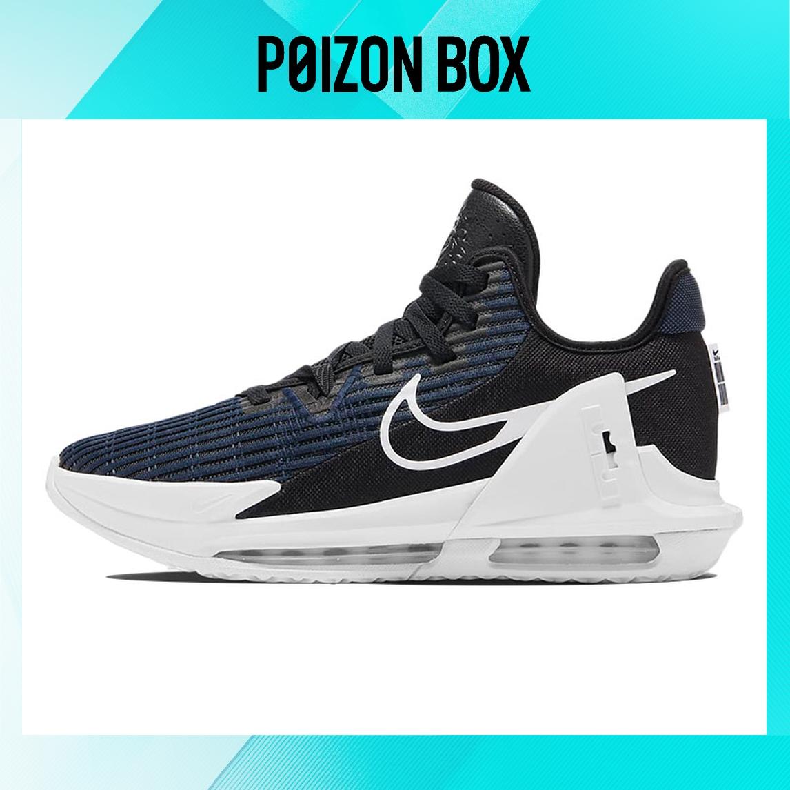 

кроссовки Nike Lebron Basketball shoes Male DC8994-002