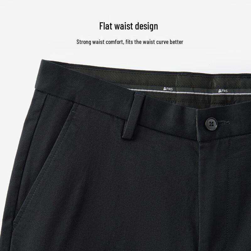 Shanshan Men's Non-Iron Business Casual Straight Leg Pants