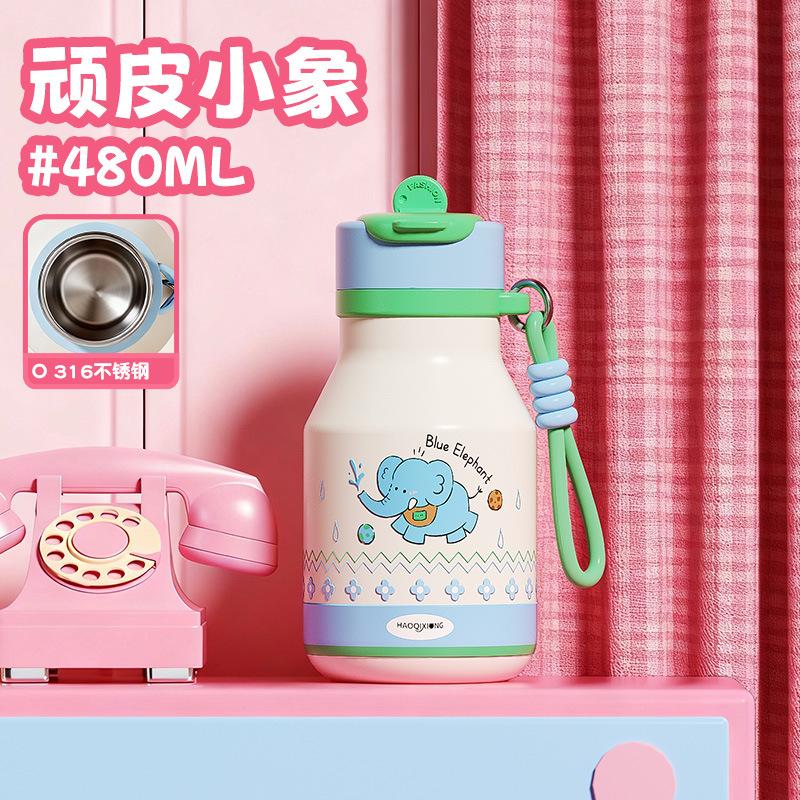 Water bottle thermos cup boys and girls cute small milk can with straw double drink coffee cup cup