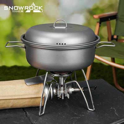 Pure Titanium 1.6L Steamer Pot - Large Capacity Camping Cookware, Double-Handle Design
