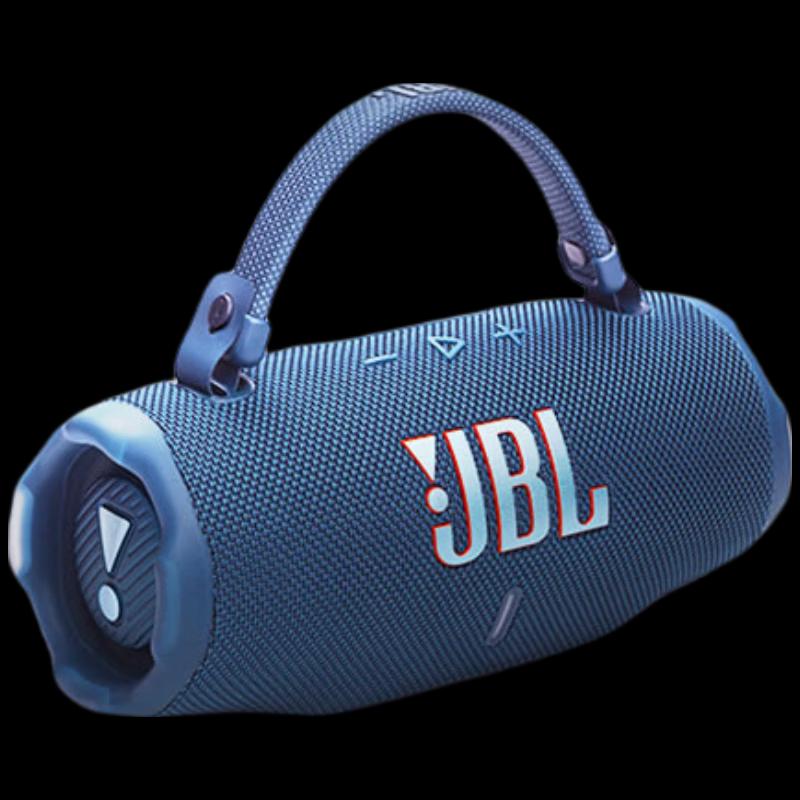 JBL Charge 6 Portable Bluetooth Speaker CN plug (adapter included)
