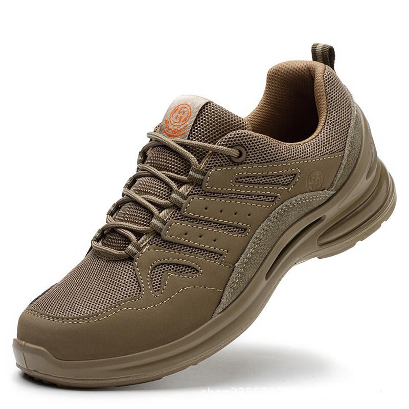 Longchan Men s Breathable Insulated Safety Work Shoes