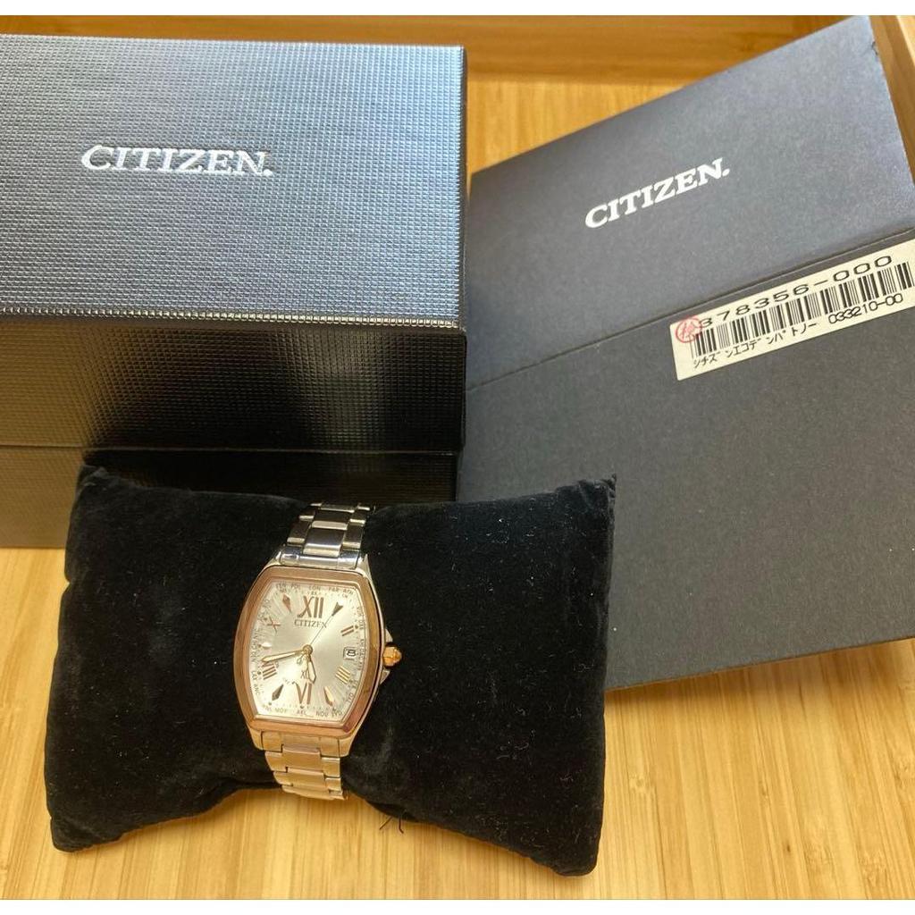 Used Popular, beautiful condition, Citizen Xc, solar radio-controlled watch