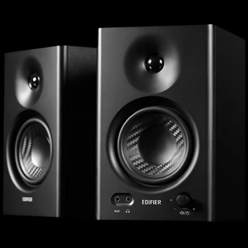Edifier MR4 Active Monitor 2.0 Speakers CN Plug (adapter Included)