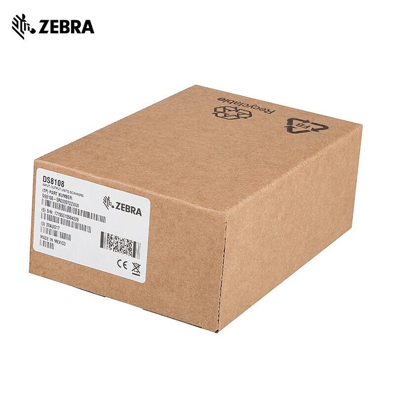 Zebra DS8108-SR Handheld 2D Barcode Scanner