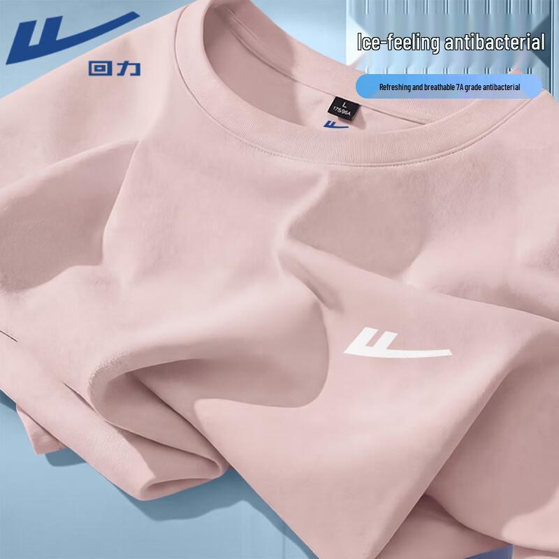 Warrior Men s Summer Cool-Feel Antibacterial Sports T-Shirt XL