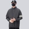 Men's Striped Stand Collar Half-Zip Sweatshirt