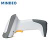 MINDEO MD2230 1D Wired Barcode Scanner