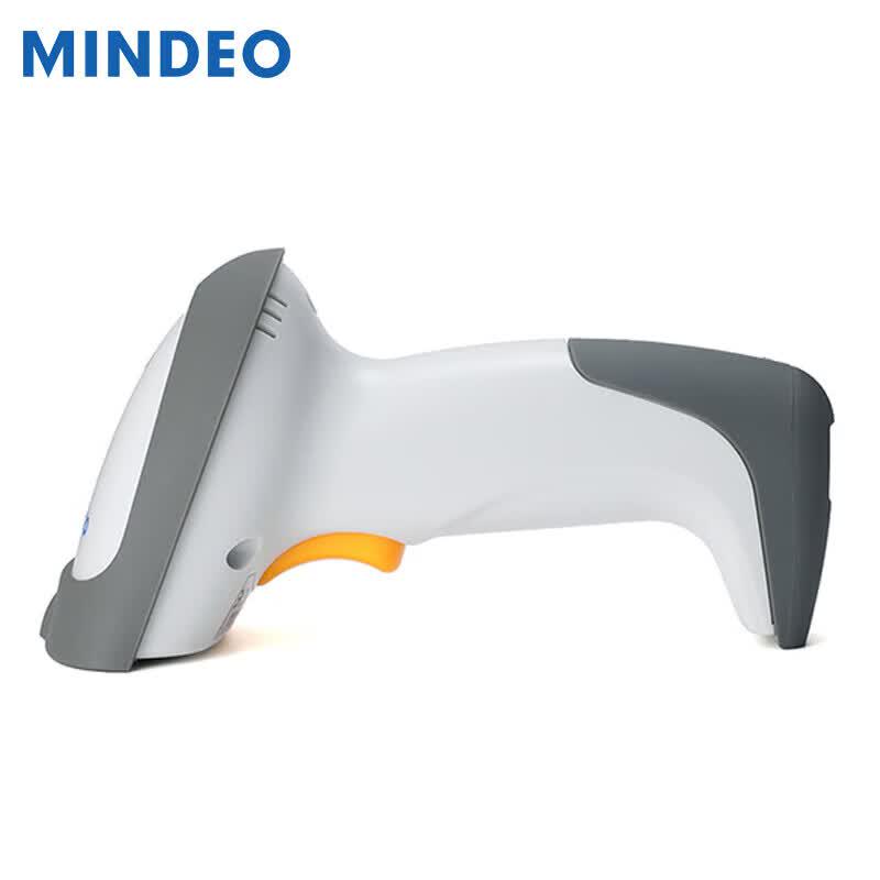 MINDEO MD2230 1D Wired Barcode Scanner