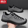 Warrior Men's Summer Outdoor Mesh Hiking Shoes 5797Z