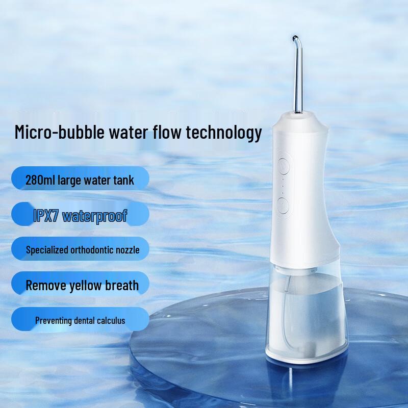 

Qianbaimei Household Dental Scaler and Water Flosser