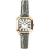 Solar Watch for Made In Japan Crocodile [LCREA] LC2004-GPCSA Women, (Genuine Leather/Sand Beige)