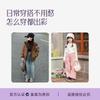 Girls sports shoes board shoes velvet shoes 2025 new winter children's two cotton shoes women's treasure outdoor casual shoes