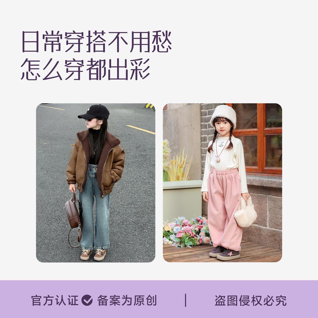 Girls sports shoes board shoes velvet shoes 2025 new winter children's two cotton shoes women's treasure outdoor casual shoes