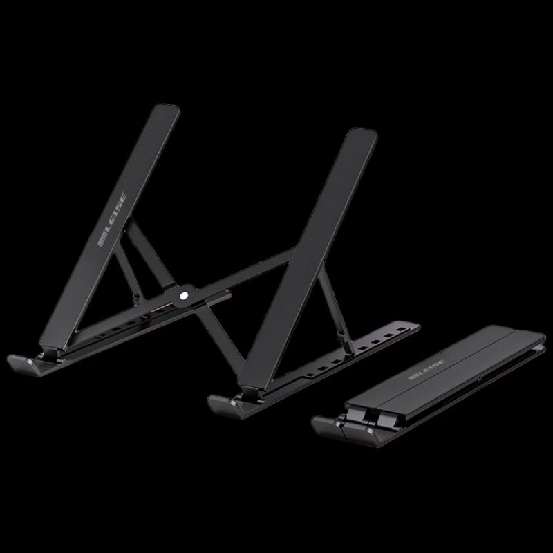LEISE LS-XT3 Portable Aluminum Laptop Stand