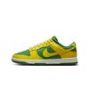 Dunk Low Reverse Brazil