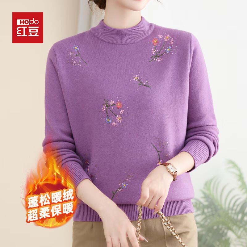 Hodo Women's Mid-Aged Warm Fleece Lined Knit Sweater