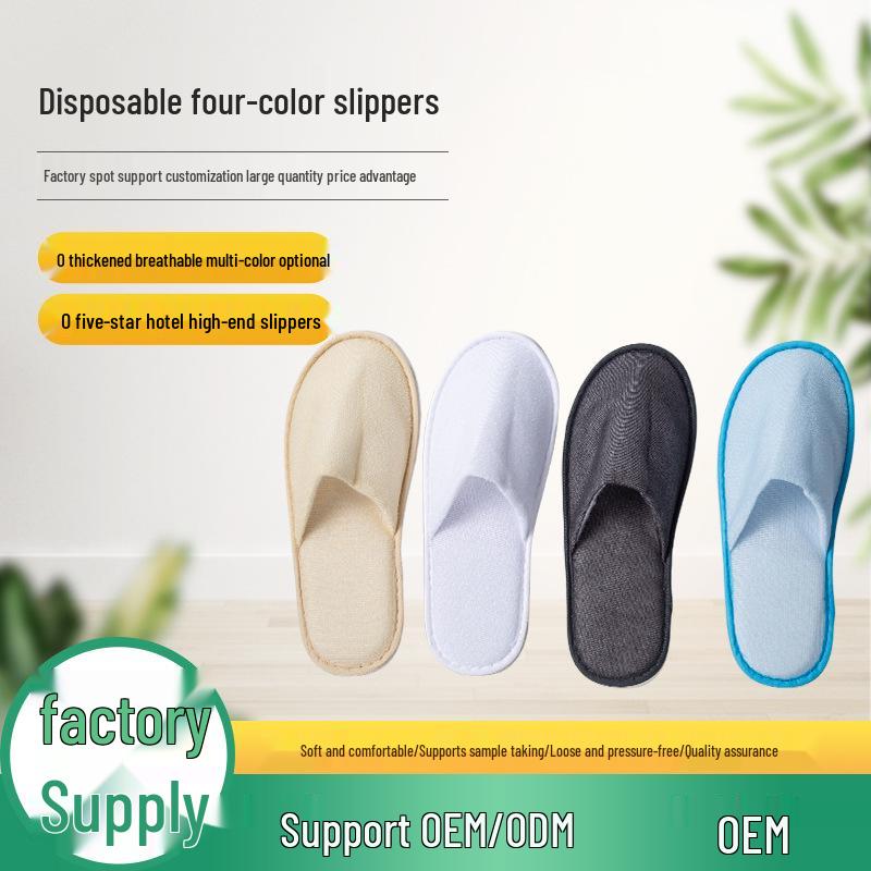 Luxusní domácí pantofle z korálového fleecu s protiskluzovou podrážkou na podzim a zimu