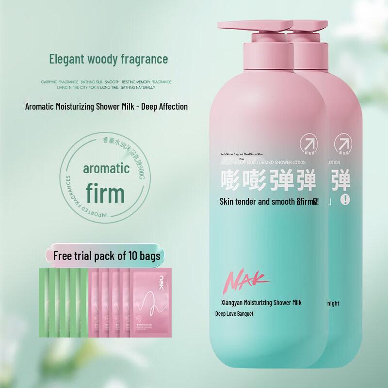 nak Passionate Love Hydrating Aromatic Shower Lotion