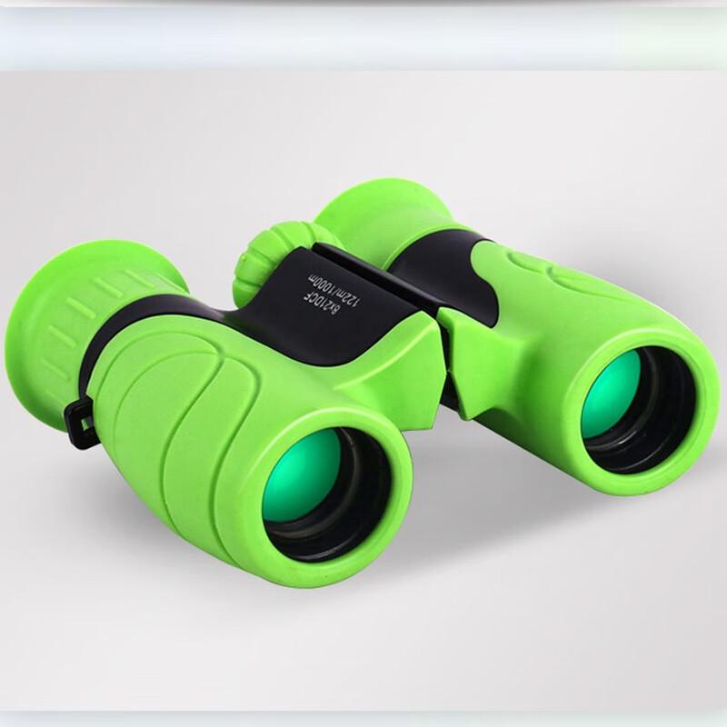 

KunGuang 8x Porro Binoculars with Magnifier & Compass Standard
