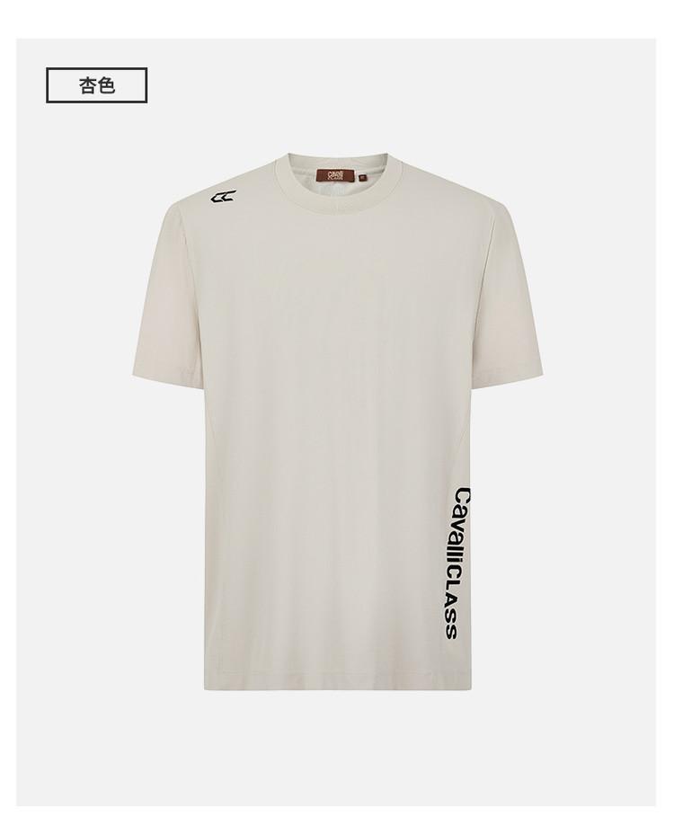 Men's Short-Sleeved T-shirt with Logo Letter Printing