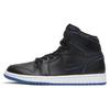 New JORDAN 1 Sb Lance Mountain Black 653532-002
