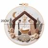 Christmas Cross Stitch Nativity Scene Embroidery Kit Cross Stitch Set Non-finished Products Embroidery DIY Materials Handmade