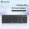 Lenovo Baiying KL21 Wired Keyboard