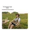 Mobi Garden Moon Chair