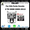 4G+WIFI Android 14 For KIA Forte Cerato 2 TD 2008 2009-2013 Car Radio Multimedia Player GPS Navigaion DSP Stereo Auto